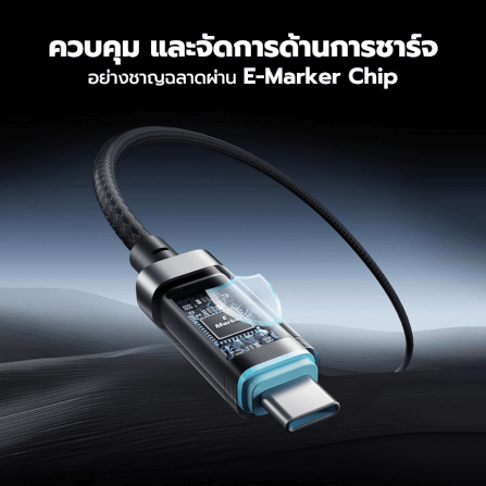 สายชาร์จ CUKTECH CTC620P สีดำ 6A 240W สายชาร์จมีจอ USB-C TO USB-C รองรับชาร์จเร็ว PD3.1_9